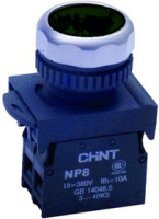 Кнопка управления NP8-11BN/2 без подсветки, чёрная 1НО+1НЗ IP65 (R)(CHINT)