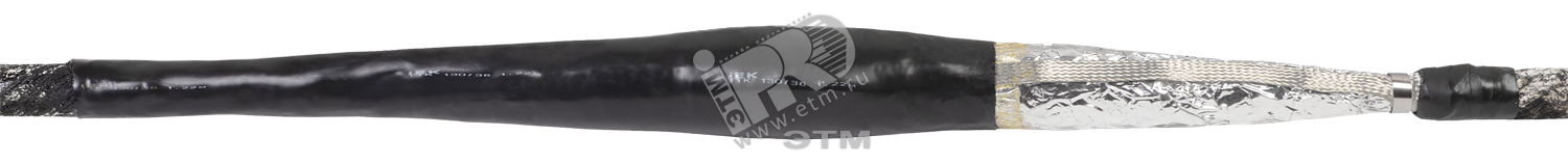 Муфта Стт(тп)-10 3х70/120 б/г пайка бумажная изоляция IEK