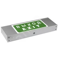 BS-POLET-61-D1-INEXI2