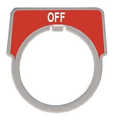 МАРКИР. ПЛАСТИНА OFF
