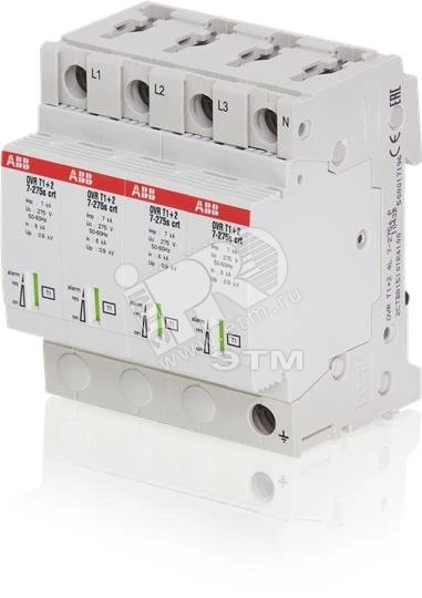 Ограничитель перенапряжений УЗИП OVR T1-T2 4L 12,5-275s P QS ABB 2CTB815710R2300