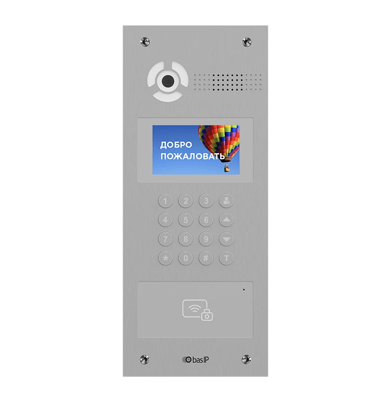 Вызывная панель AA-07BD