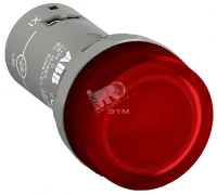 Лампа CL2-501R красная со встроенным светодиодом 12В DC