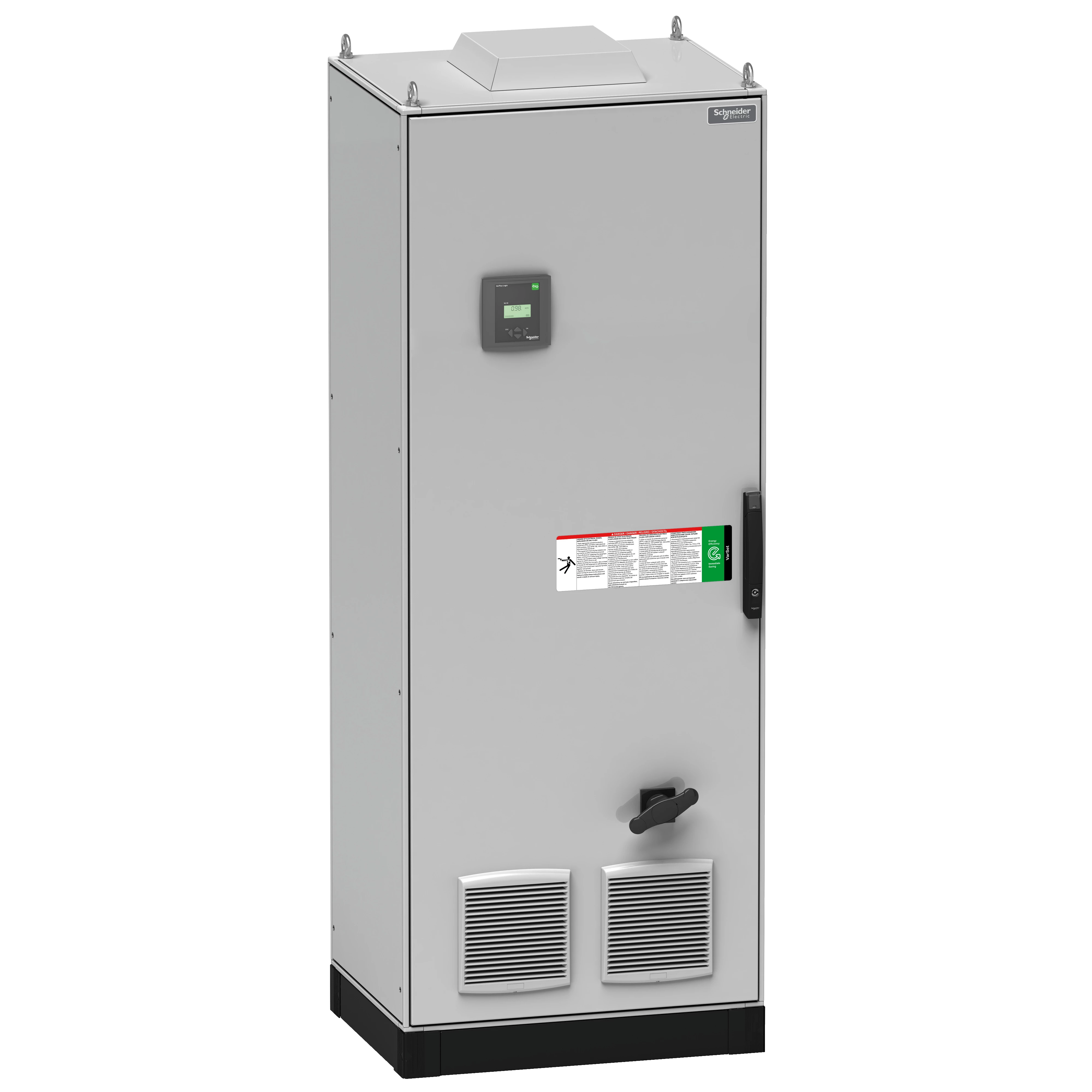 УКРМ VarSet Easy 450 кВАр 400В для незагряз. сети