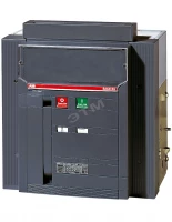Выключатель-разъединитель стационарный E3V/MS 2500 3p F HR