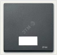 КЛАВИША X1 С ИНДИКАЦИЕЙ IP44 , АНТРАЦИТ