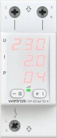 Многофункциональное реле Welrok VIP-63 red