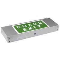 BS-POLET-73-S1-INEXI2