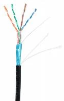 Кабель NETLAN F/UTP 4 пары, Кат.5e (Класс D), 100МГц, одножильный, BC (чистая медь), внешний, PE до -40C, черный, 305м