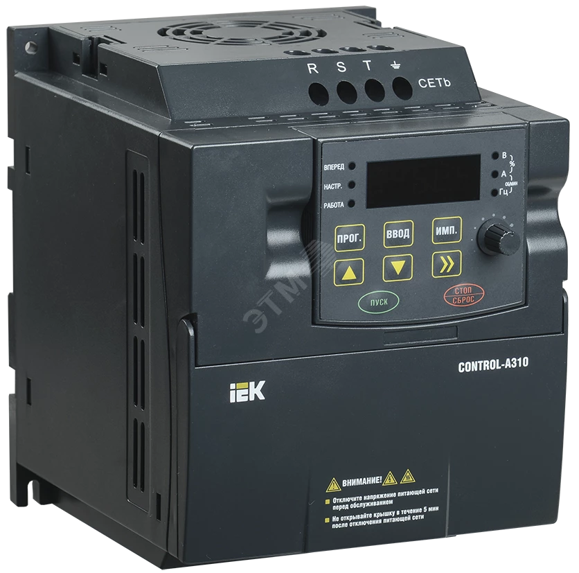 Преобразователь частоты CONTROL-A310 380В, 3Ф 1,5 kW 3,7A IEK
