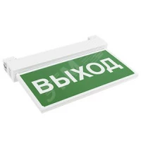 BS-EVERON-10-S1-ELON