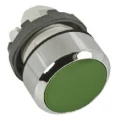 Кнопка MP1-20G зеленая (только корпус) без подсветки без фиксаци и