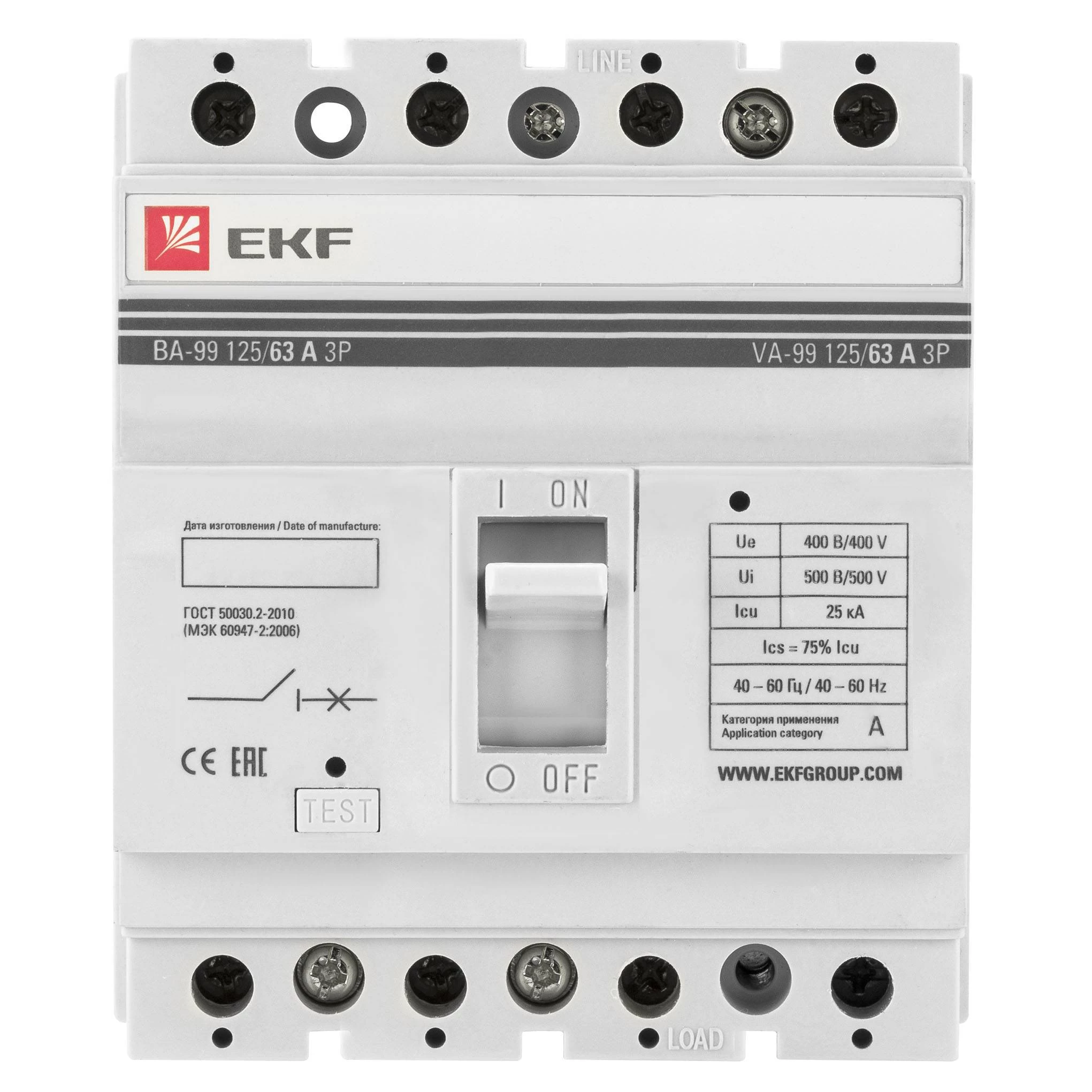 Выключатель автоматический ВА-99 125/63А 4P 25кА EKF