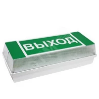 BS-UNIVERSAL-71-S1-INEXI2