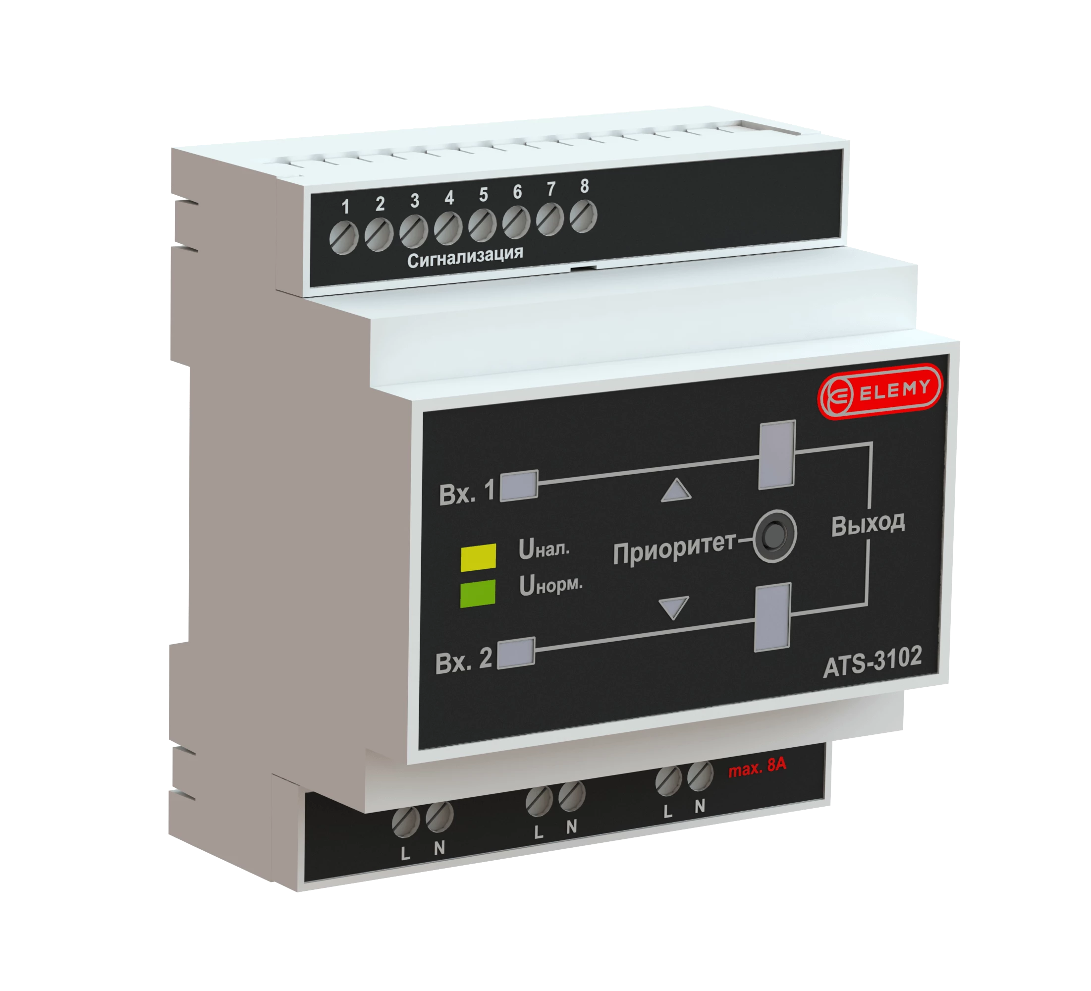 Устройство автоматического ввода резерва ATS-3102: 5DIN, 230V, 8А, in (2) клемма, out (1) клемма