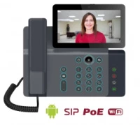 Абонентское устройство V67