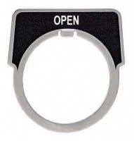 МАРКИР. ПЛАСТИНА OPEN