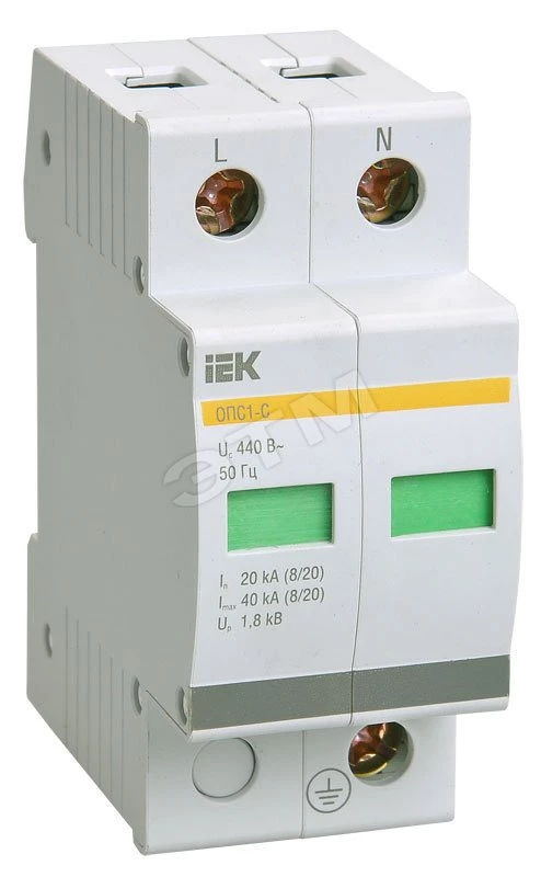 Ограничитель импульсных перенапряжений ОПС1-D 2Р In=5kA Un=230B Im=10kA ИЭК