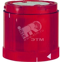 Сигн, лампа KL70-352R 230В AC/DC красная мигающее свечение