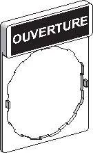 МАРКИРОВКА OUVERTURE