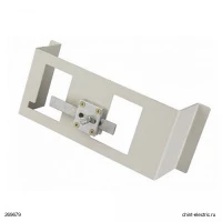 Механическая блокировка MIT22-M8 для NM8N-250 (R)(CHINT)