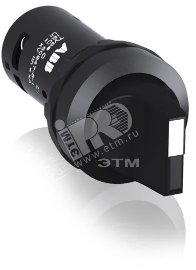 Переключатель C3SS1-10B-20 3-х позиционный черный 2НО с фиксацией