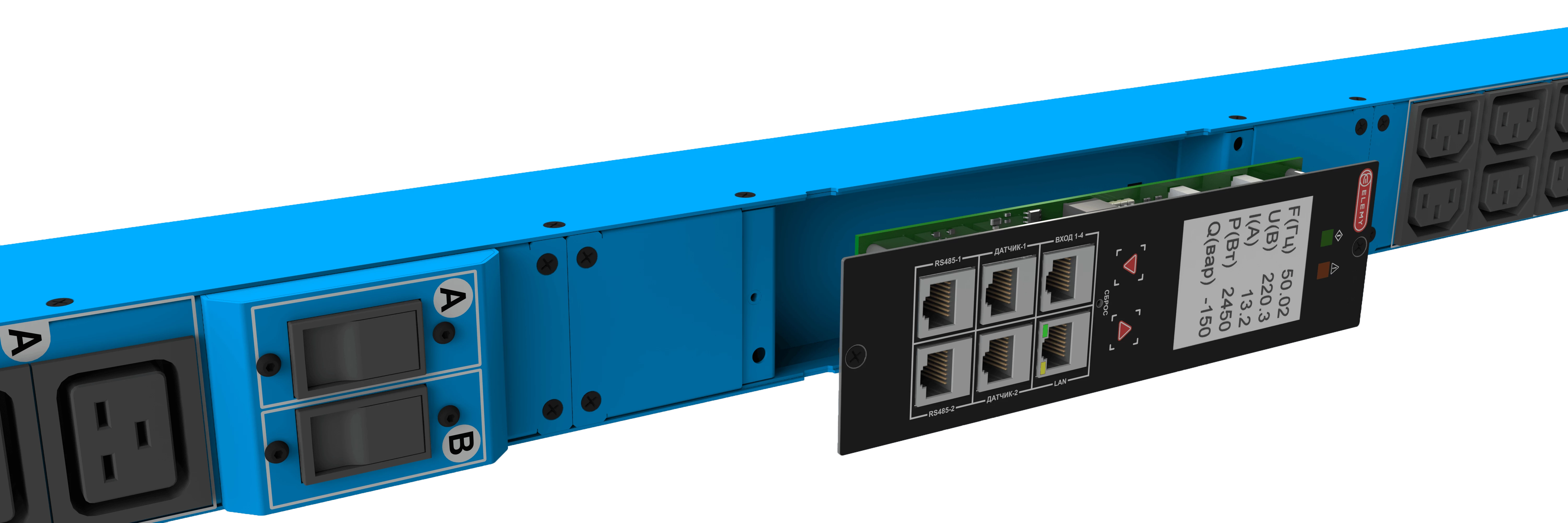 Блок распределения питания интеллектуальный iPDU-7021: Metered, Ethernet, 0U, 400V, (3) 16A, in: IEC