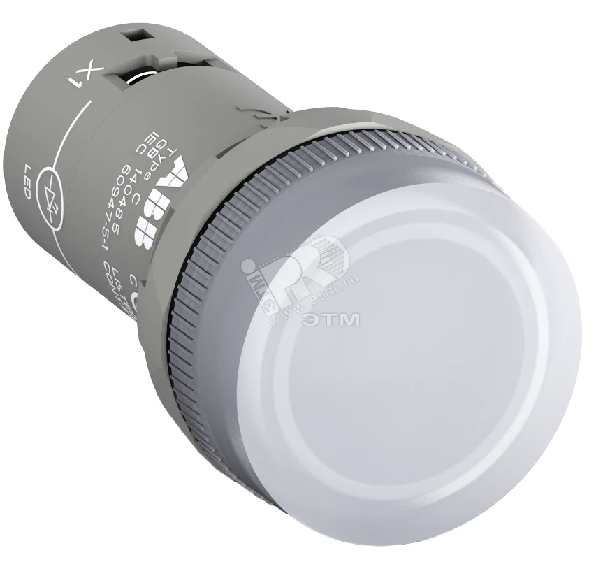 Лампа CL2-507C белая со встроенным светодиодом 48-60В AC/DC