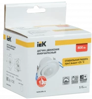 ИК датчик движения 360° ДД 401 белый 800Вт 8м IP20 IEK