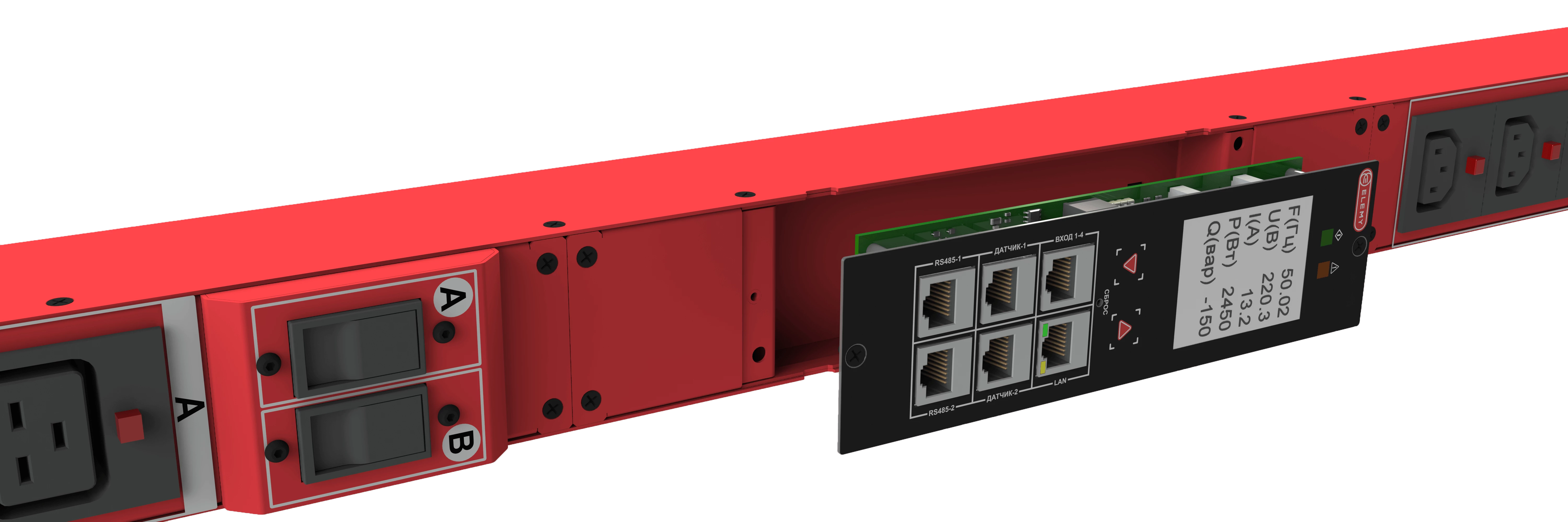 Блок распределения питания интеллектуальный iPDU-7022: Metered, Ethernet, 0U, 400V, (3) 16A, in: IEC