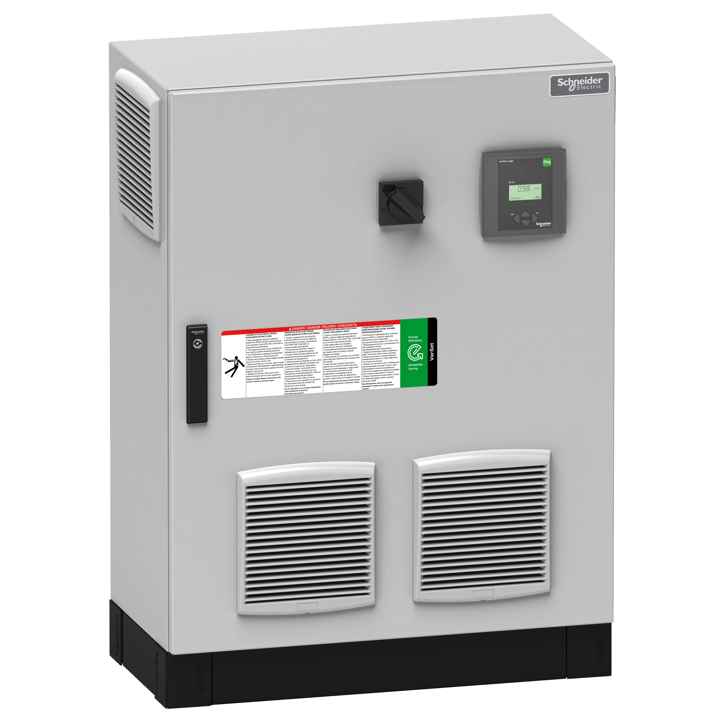 УКРМ VarSet Easy 225 кВАр 400В с авт. выключателем для незагряз. сети