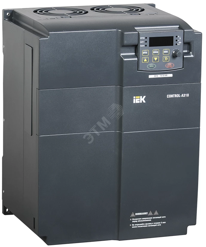 Преобразователь частоты CONTROL-A310 380В, 3Ф 18-22 kW 37-45A IEK