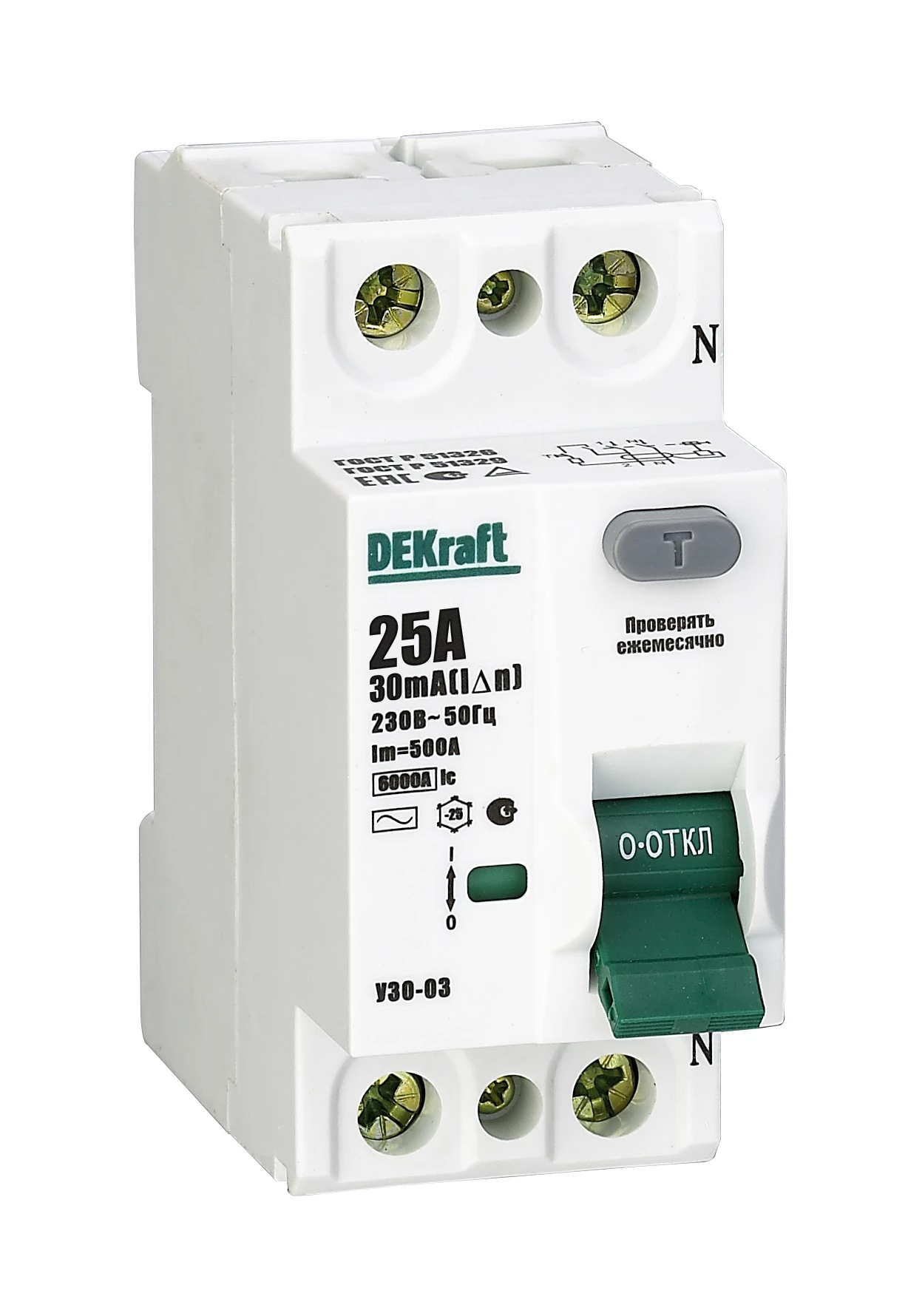 УЗО четырехполюсное 4P 40А 30мА AC УЗО-03 6кА DEKraft