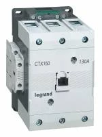 Контактор CTX3т\з.3P130A2но2нз~415V