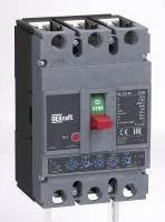Автоматический выключатель 3P 250А c Ir=100А-250А 50кА