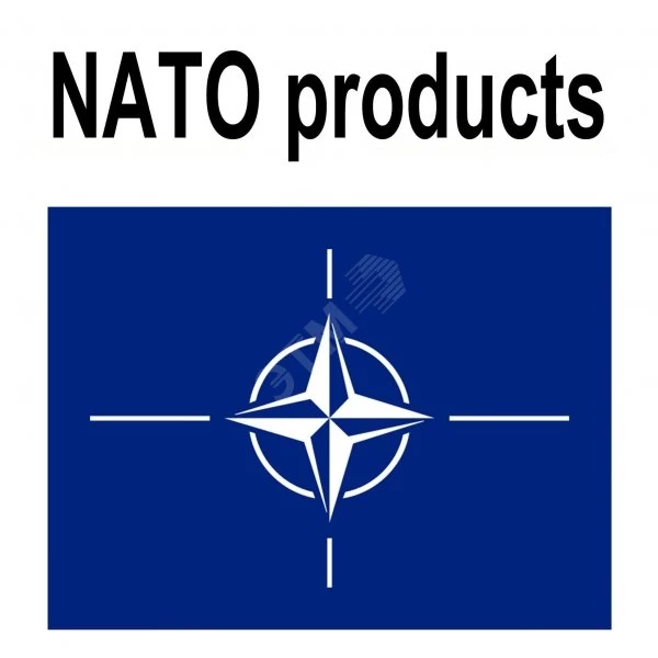 РЕЗЕРВНАЯ БАТАРЕЯ ДЛЯ QUANTUM