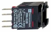 КОНТАКТ ФАСТОН ZB6Z2B