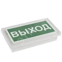 BS-BRIZ-783-5x0,3 LED