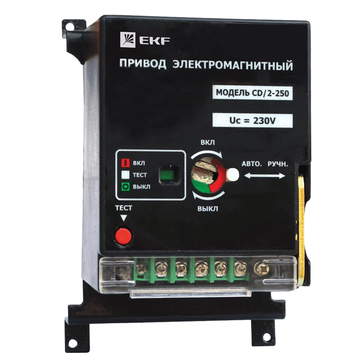 Электропривод к ВА-99С (Compact NS) CD/2-250 EKF PROxima