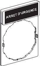 МАРКИРОВКА ARRET D'URGENCE ZBY2130