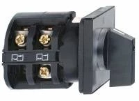 КУЛАЧКОВЫЙ ПЕРЕК. 63А 2 ПОЗИЦИ K63F013UP