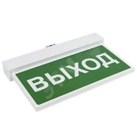 BS-VIALANT-10-S1-ELON