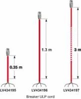 КАБЕЛЬ ULP CORD L= 0,35 М ДЛЯ NT, NW