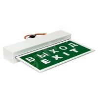 BS-MITRA-71-S1-INEXI2