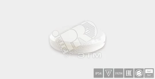 BS-1170-1x9