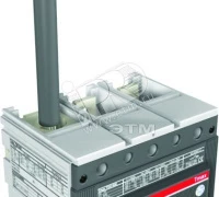 Выводы силовые для стационарного выключателя FC CuAl 1x240mm2 T5 400 (комплект из 3шт,)