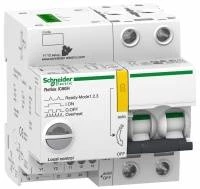 АВТ. ВЫКЛ. REFLEX iC60H 2П 25A B Ti24