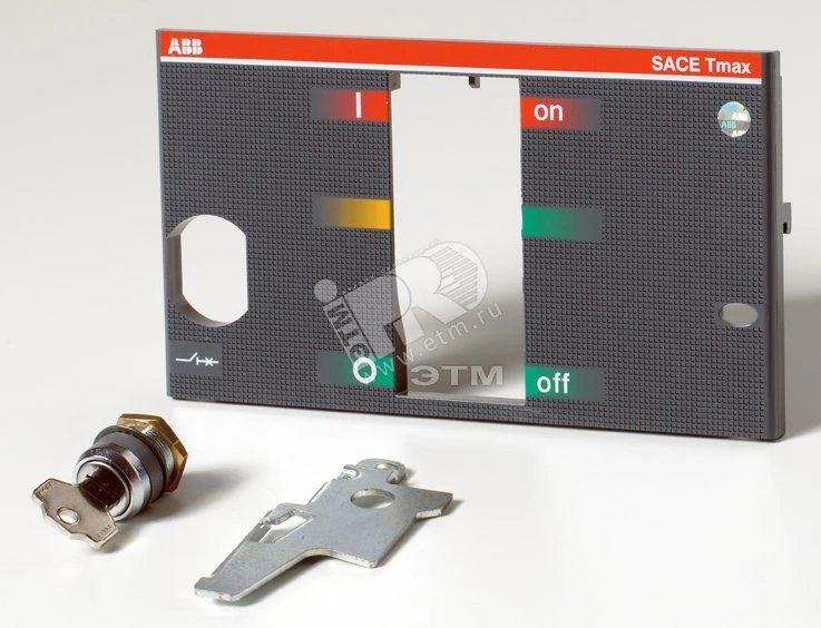 Блокировка выключателя в разомкнутом состоянии KLC T7 KEY LOCK PROFALUX OP,