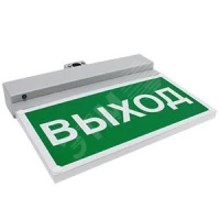 BS-NEXTRINO-71-S1-INEXI2 Gray