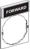 МАРКИРОВКА. FORWARD